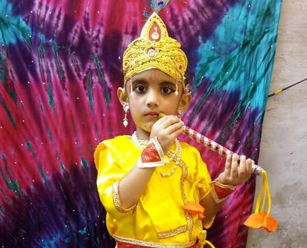 nearby schools in gill patti