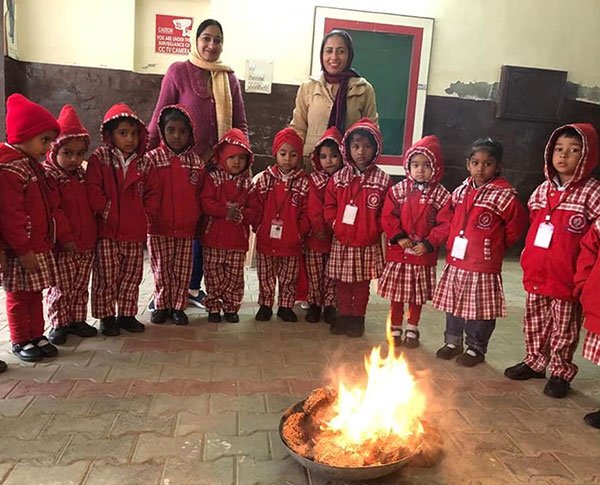 nearby schools in gill patti